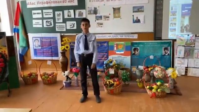 Фрагменты мероприятия, посвящённое 77летию Магарамкентского района смотреть онлайн