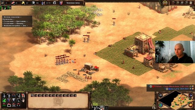 Age of Empires 2 Definitive Edition ЛАЙК АВАНСОМ!) Малийцы VS Франки смотреть онлайн