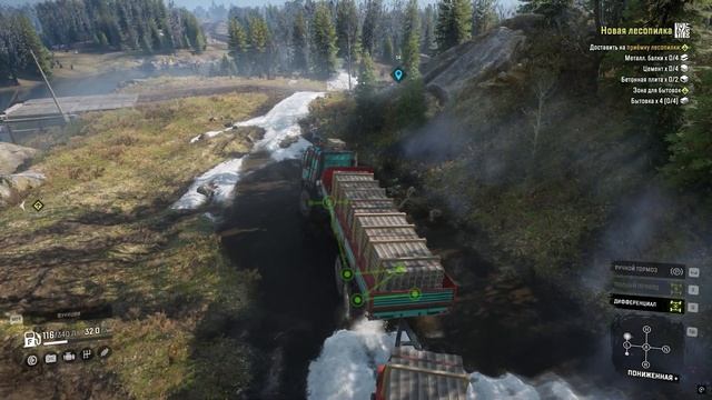 SnowRunner | Мэн (Низина) | Новая лесопилка (Четыре металлических балки) | FEMM 37-AT