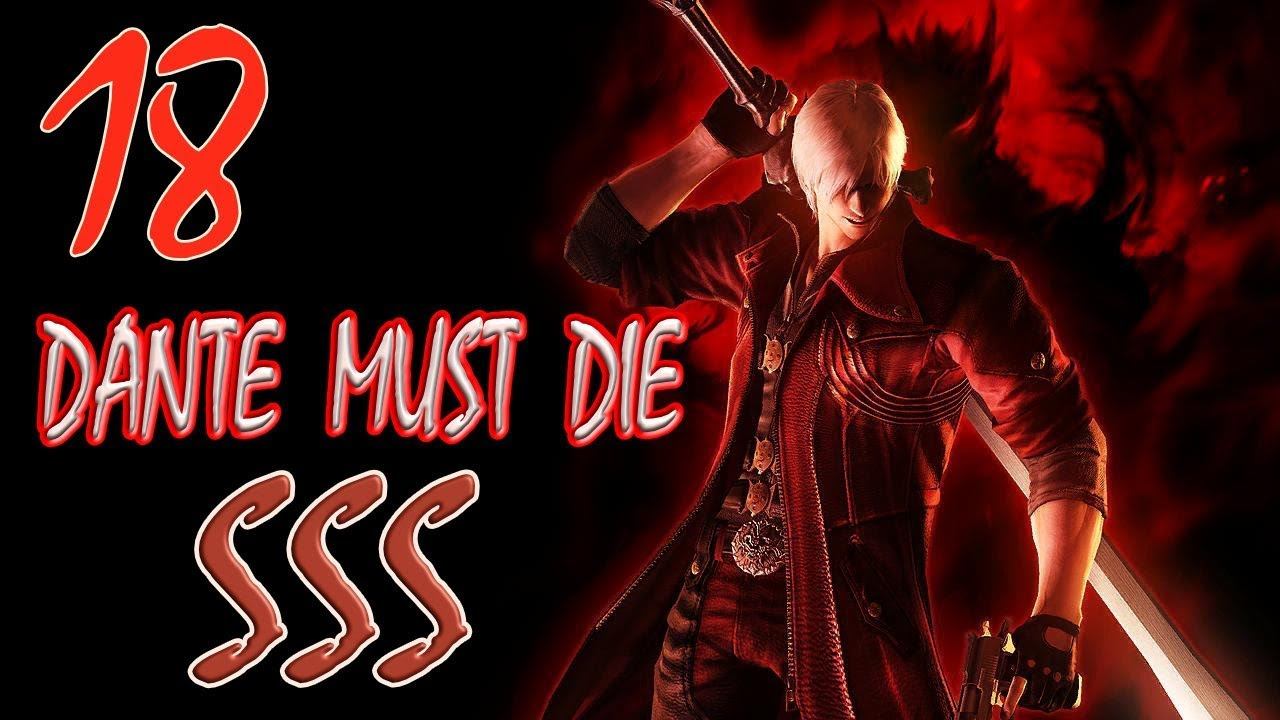 Devil May Cry 4: Special Edition (PC) | SSS Rank Guide | Dante Must Die Difficulty | Mission 18 смотреть онлайн