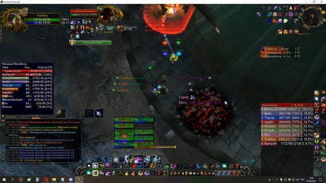 2я часть кара ик 10 сова хпал 06 09 21 смотреть онлайн