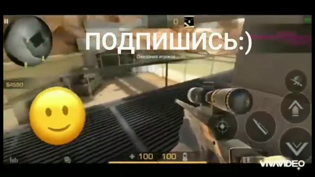 Переходы в стандофф2/Standoff2 смотреть онлайн
