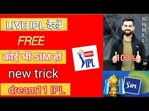 Top tv App kaise download Kare/ how to download thop tv App смотреть онлайн