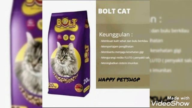 katalog produk смотреть онлайн