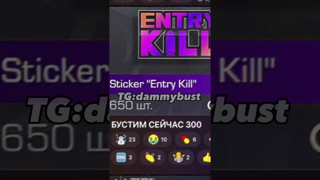 ССЫЛКА НА ТГ В ОПИСАНИИ!!! #standoff #стандофф2 #standoff2 #стендофф2 #буст #голда #стандофф #халяв смотреть онлайн