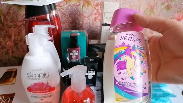 ОБЗОР ЗАКАЗА AVON 2021!!!! НОВИНКИ ДЛЯ ДЕТЕЙ/ПОДАРОК... смотреть онлайн