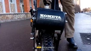 Подвесной электромотор для велосипеда 3 я серия