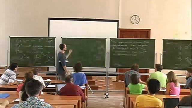 Дмитрий Панов, Геометрические структуры на поверхностях, IV. 07.08.2011