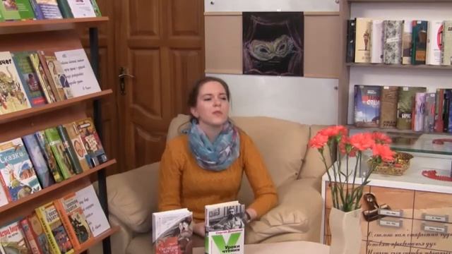 Книжные герои на телеэкранах смотреть онлайн