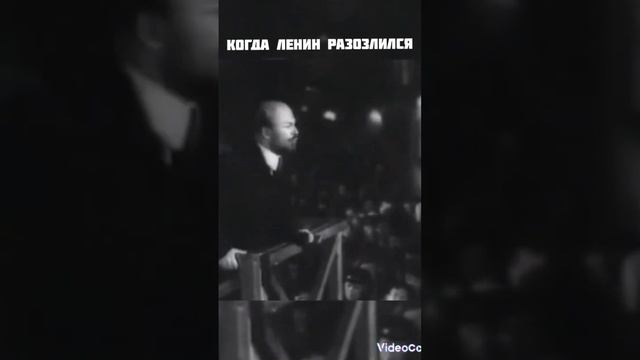 Злой Ленин смотреть онлайн