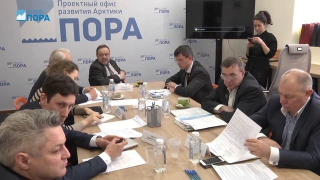 "ПОРА прибраться в Арктике" Дискуссионный клуб ПОРА 6 февраля смотреть онлайн