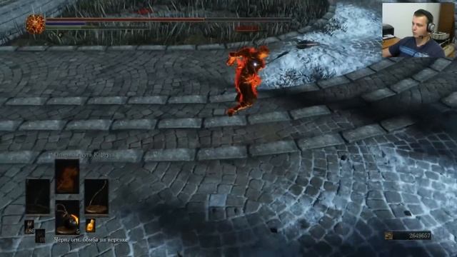 Возможно ли ПВП за лучника в Dark souls 3|Построение билда смотреть онлайн