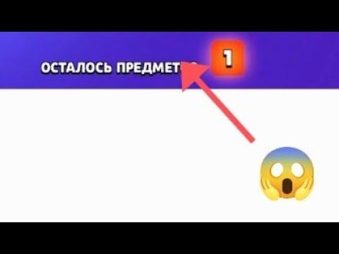 😱😱😱ОТКРЫЛ МНОГО БОКСОВ И ВЫБИЛ ХРОМАТИЧЕСКОГО БОЙЦА НА ОСНОВУ😱😱😱 смотреть онлайн