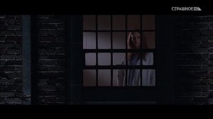 Уход на профилактику (Страшное HD, 18.01.2023)