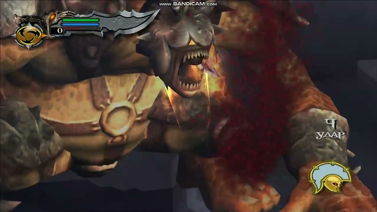 God Of War ботик слит👎🏿👎🏿👎🏿 смотреть онлайн