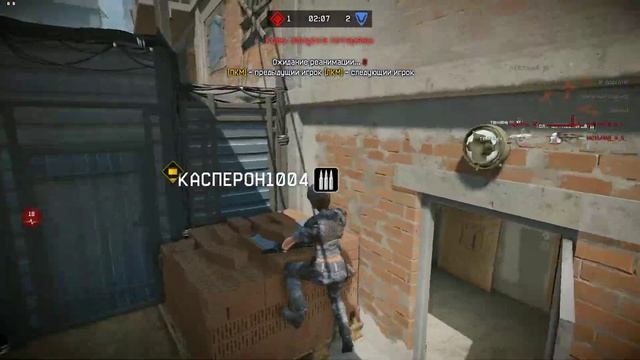 Warface 24.01.2016г. -Русский_воин- vs _Т_Е_Р_Е_К_