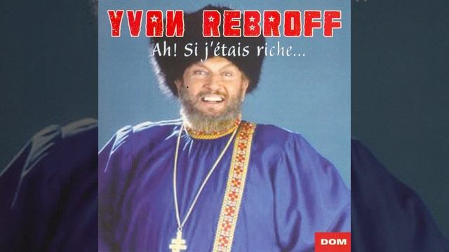 Ech odessa смотреть онлайн