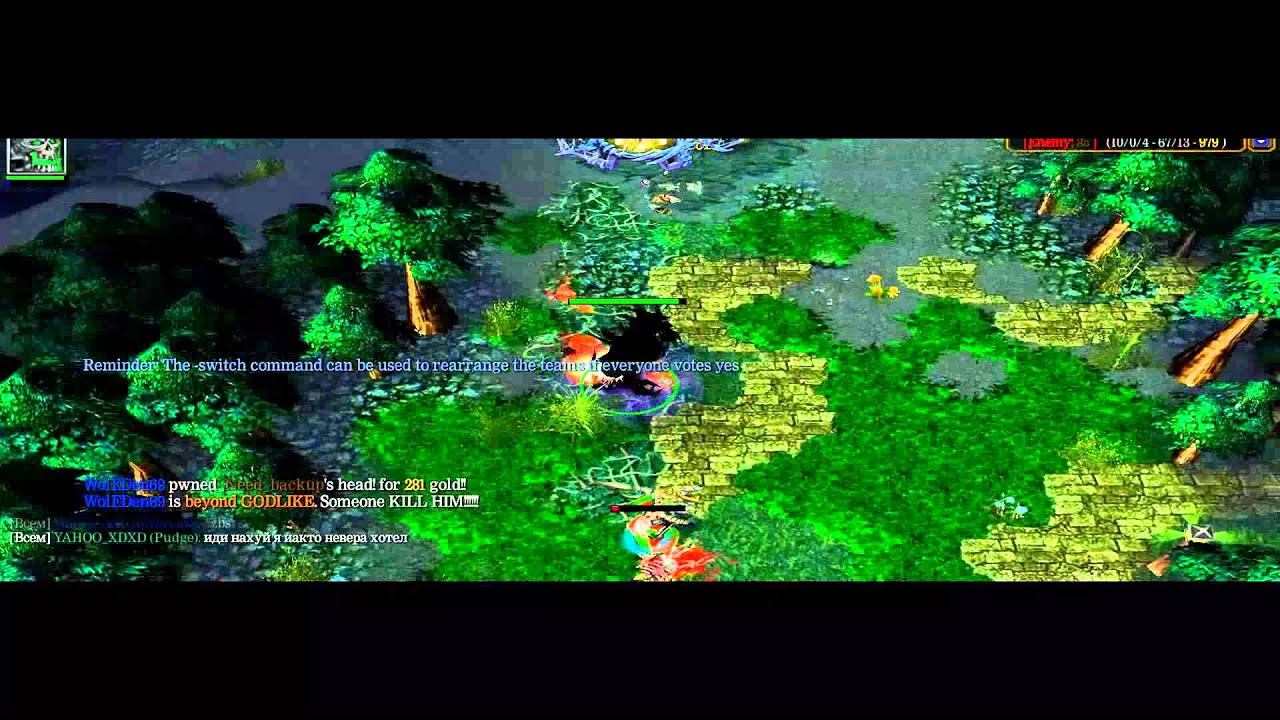 Dota [Nevermore] by wolf.den69 vol.2 смотреть онлайн