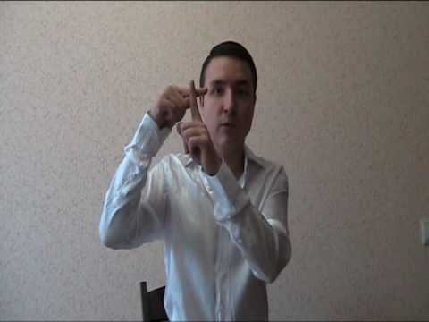 Энергетический вред смотреть онлайн