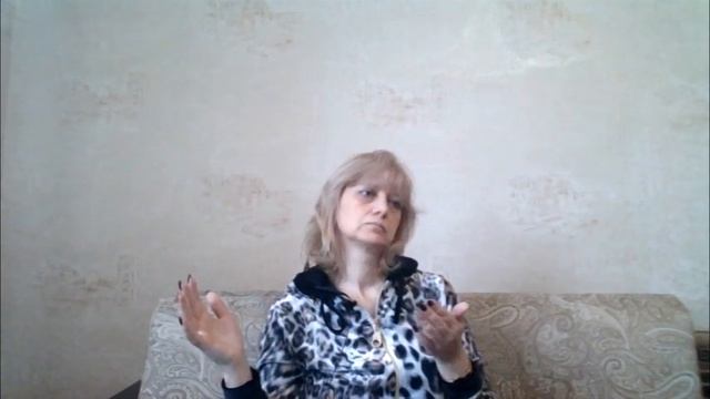 24.10.2021 Индивидуальная сессия Встреча партнера смотреть онлайн