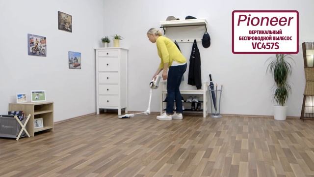 Беспроводной вертикальный пылесос с функцией УФ-стерилизации Pioneer VC457S смотреть онлайн