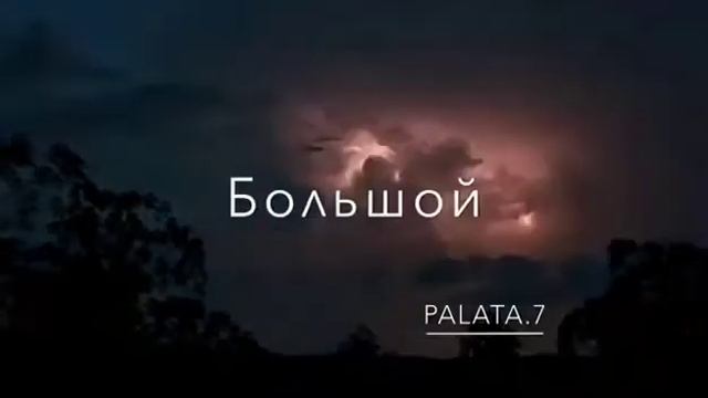Растофарая🤗🖤 смотреть онлайн