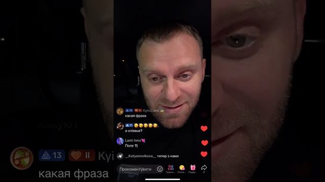 Это будет сюрприз, он появится внезапно | Жду Тёму и Свету | Самвел Адамян | #saveliyad