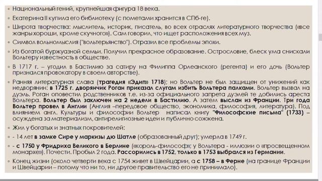 15 апреля хомук перезаливmp4 смотреть онлайн