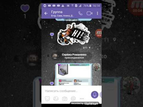 На ПК есть батарея¡¡¡ШОК! смотреть онлайн