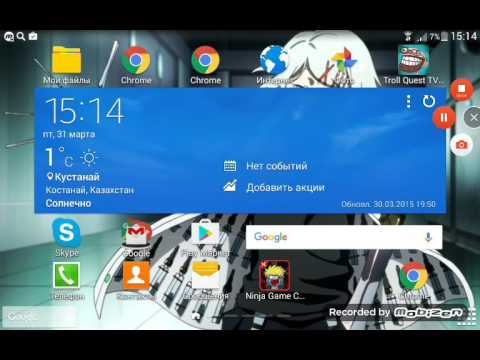 Как скачать взломанный хангри сшарк понастояшиму смотреть онлайн