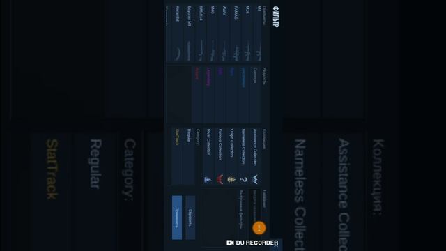 стандофф 2|standoff 2 полный закуп на 100голды смотреть онлайн