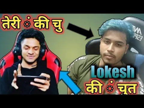 Gsk verified controvercy against lokesh gamer|| roasted by gsk || GAMING WITH TROXIN смотреть онлайн