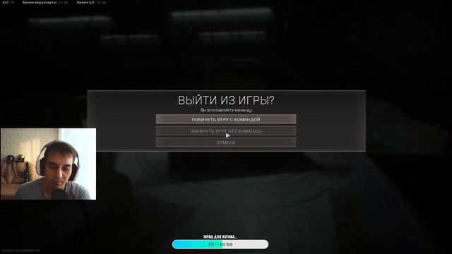 войналицо...заходи на стрём.. задавай вопросы и общайся... смотреть онлайн