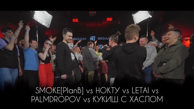 ЛУЧШИЕ ДЕТРОИТ ТРЕКИ 2 (2023) смотреть онлайн