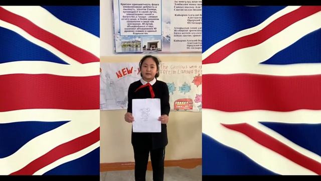 Открытие недели английского языка смотреть онлайн