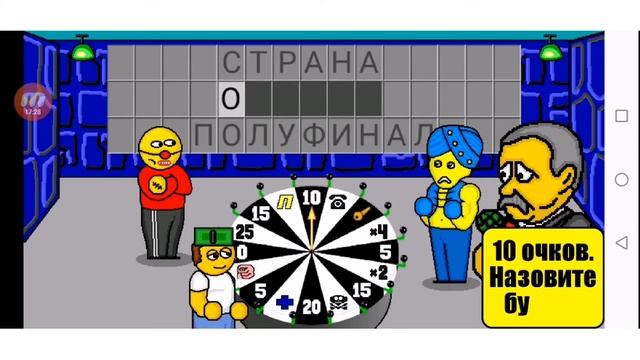 Поле Плюс. 3 выпуск. Просто чудо! смотреть онлайн