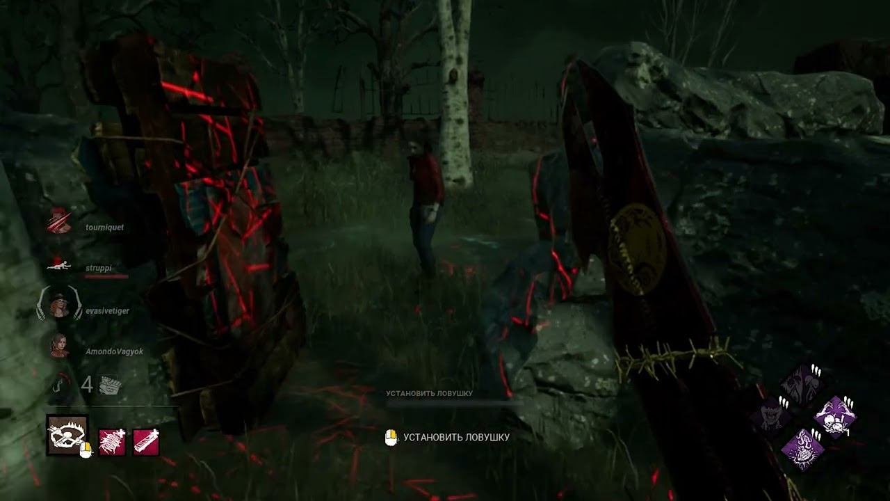 Dead by Daylight (Охотник с пожиралкой) смотреть онлайн