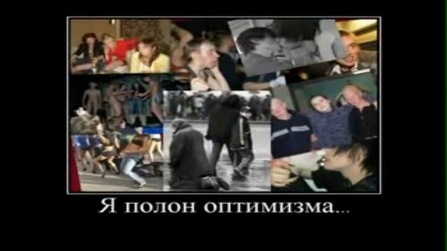 Куда мы катимся смотреть онлайн