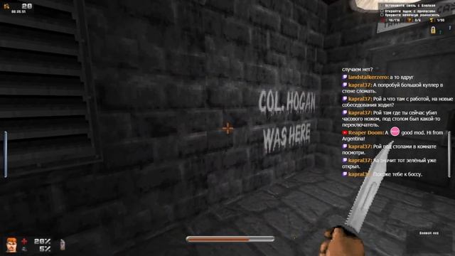 RoEvski - Wolfenstein: Blade of Agony (PC) Blind, part 5 смотреть онлайн