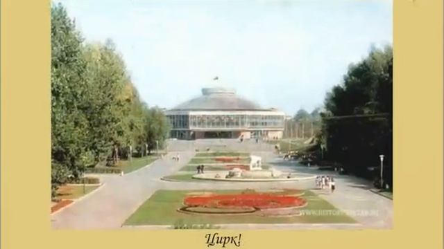 Рязань, сердцу милый уголок 1 смотреть онлайн