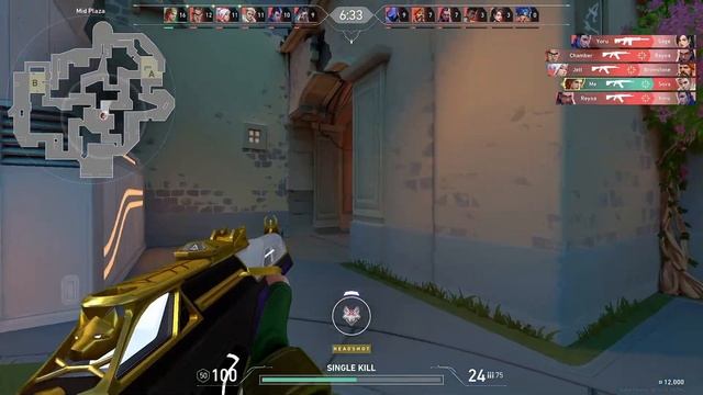 Valorant Deathmatch - Prime Vandal / LoFi (No Commentary) смотреть онлайн