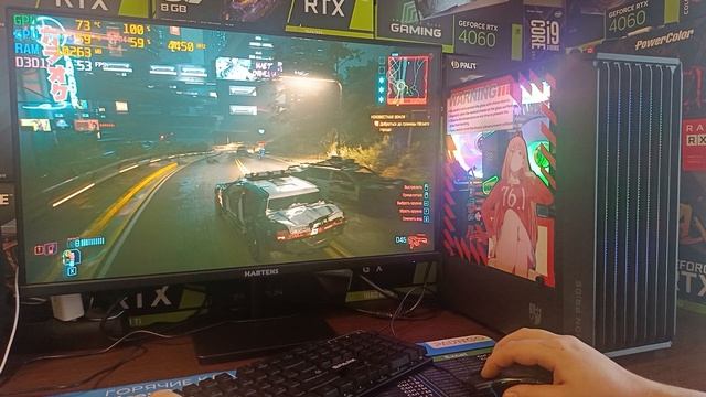 test game ryzen 5 5600,rtx 3060 смотреть онлайн
