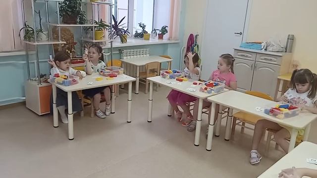 занятие "страна математики" смотреть онлайн