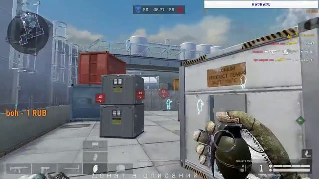 ToP:Stream Warface....Варфейс Залетай....Розыгрыши