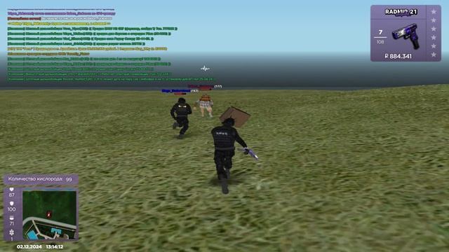 мужчины!!!!! смотреть онлайн