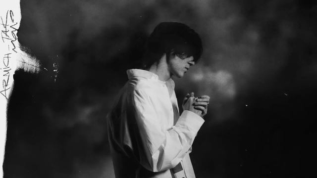 ARMICH - Так мало (Official Audio)