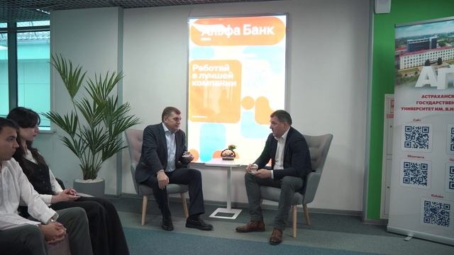 Открытие коворкинг-зоны для студентов в АГУ смотреть онлайн