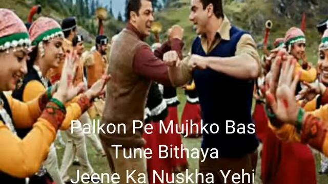 Naach meri jaan full song with lyrics | tubelight-salman khan || sohail khan|| смотреть онлайн