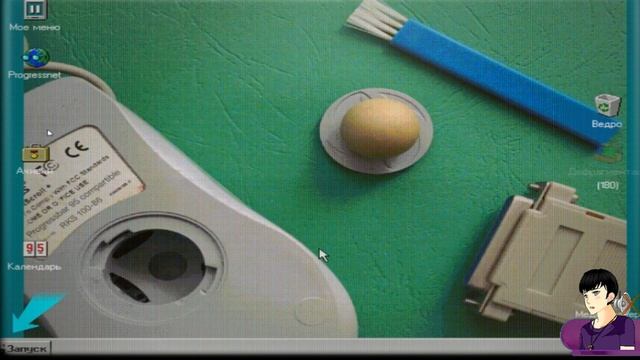 Экранизация ОС "Окна 95"►Ловим бонусы прогрессбаром►Прохождение казуальной игры "Прогресс Бар 95"#1 смотреть онлайн