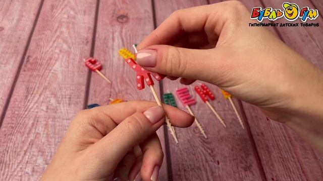 Свечи для торта на пиках Веселая затея С днем рождения смотреть онлайн